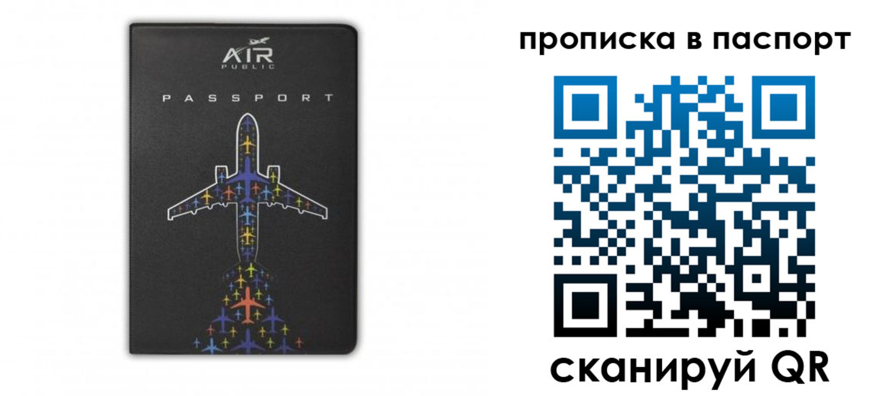 форма 3 в Черемхово